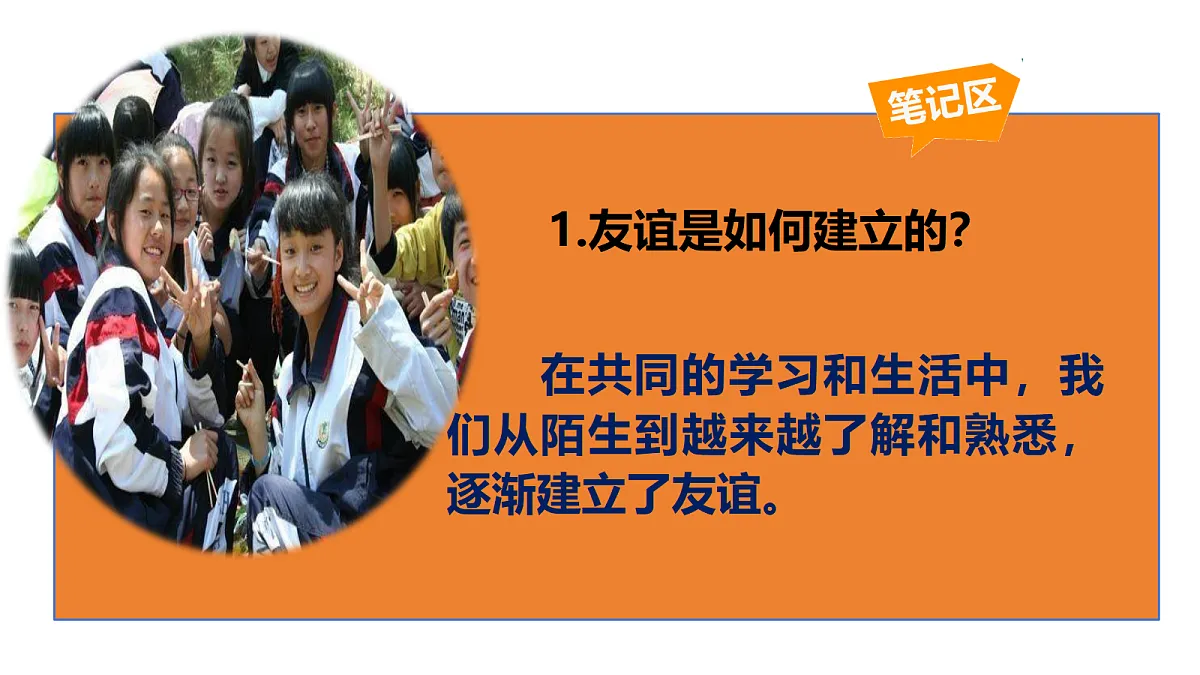 17526111第6页