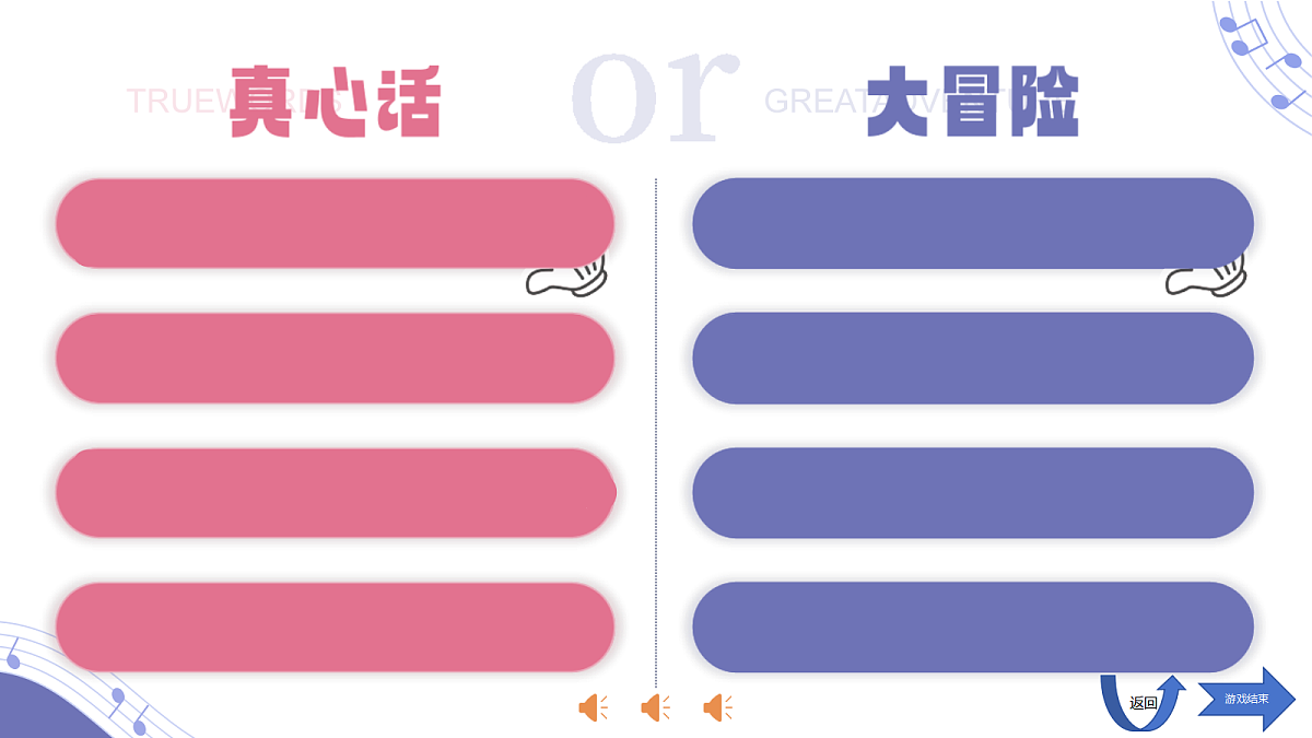 17526113第1页