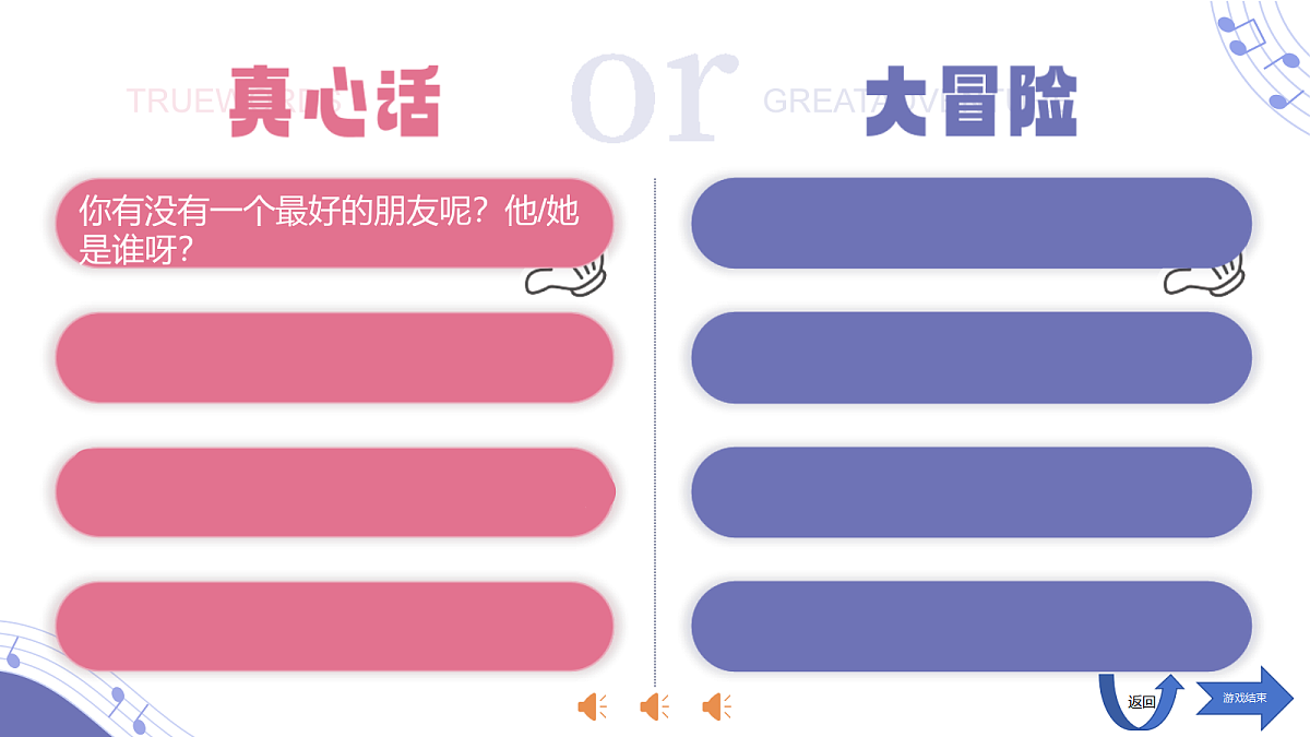 17526113第2页