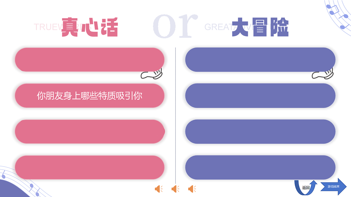 17526113第3页