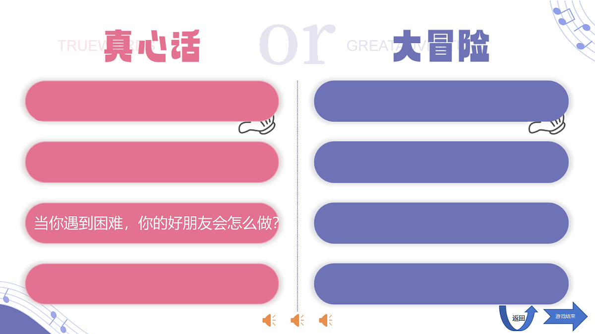 17526113第4页