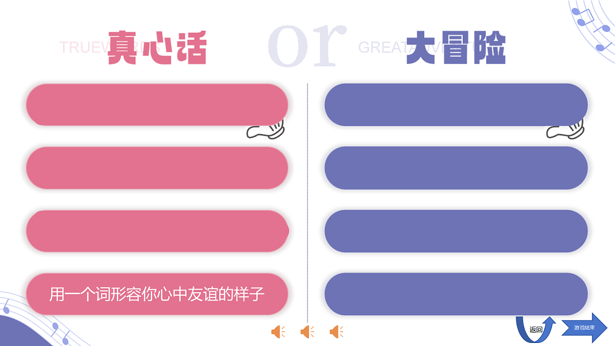 17526113第5页