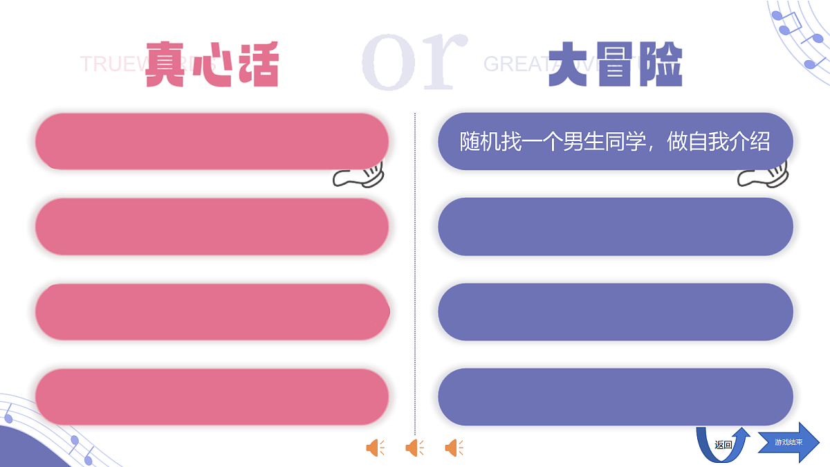 17526113第6页