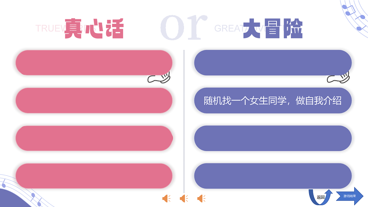 17526113第7页