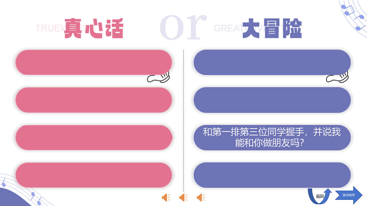17526113第8页