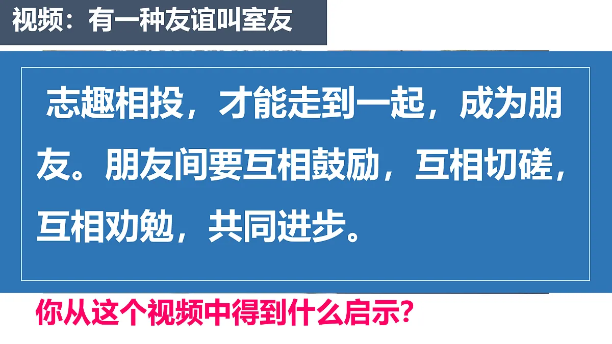 17526116第2页