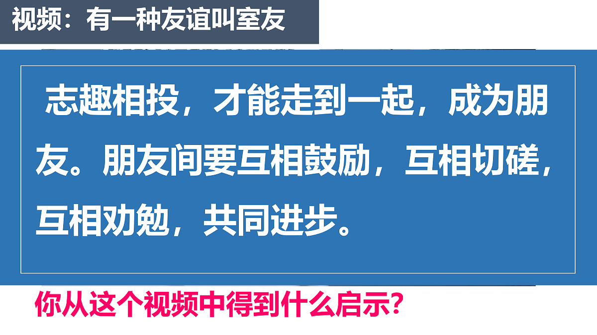 17526116第2页