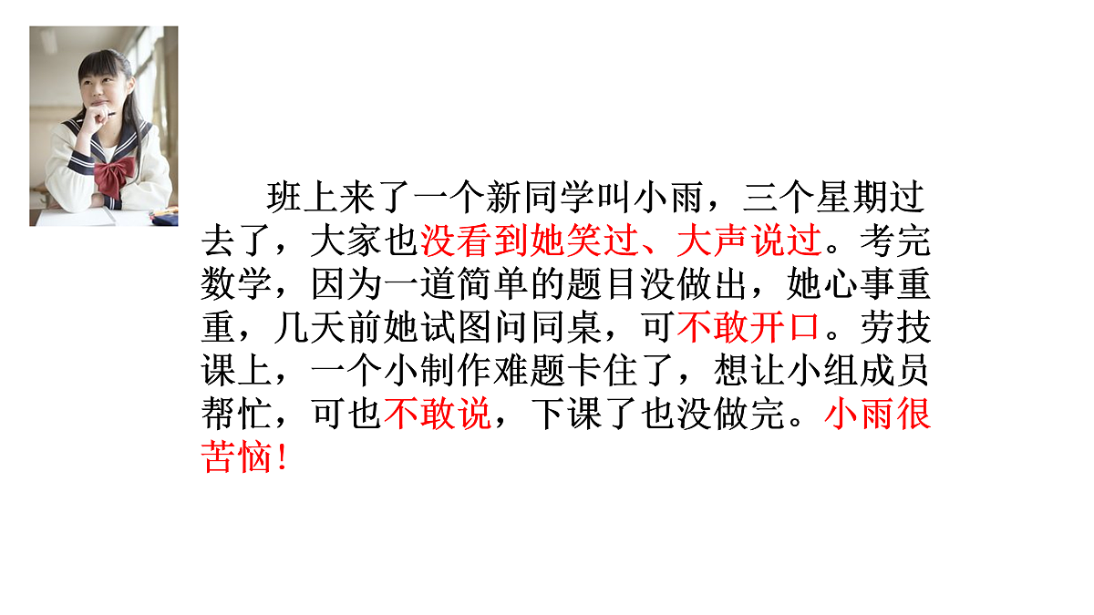 17526116第3页