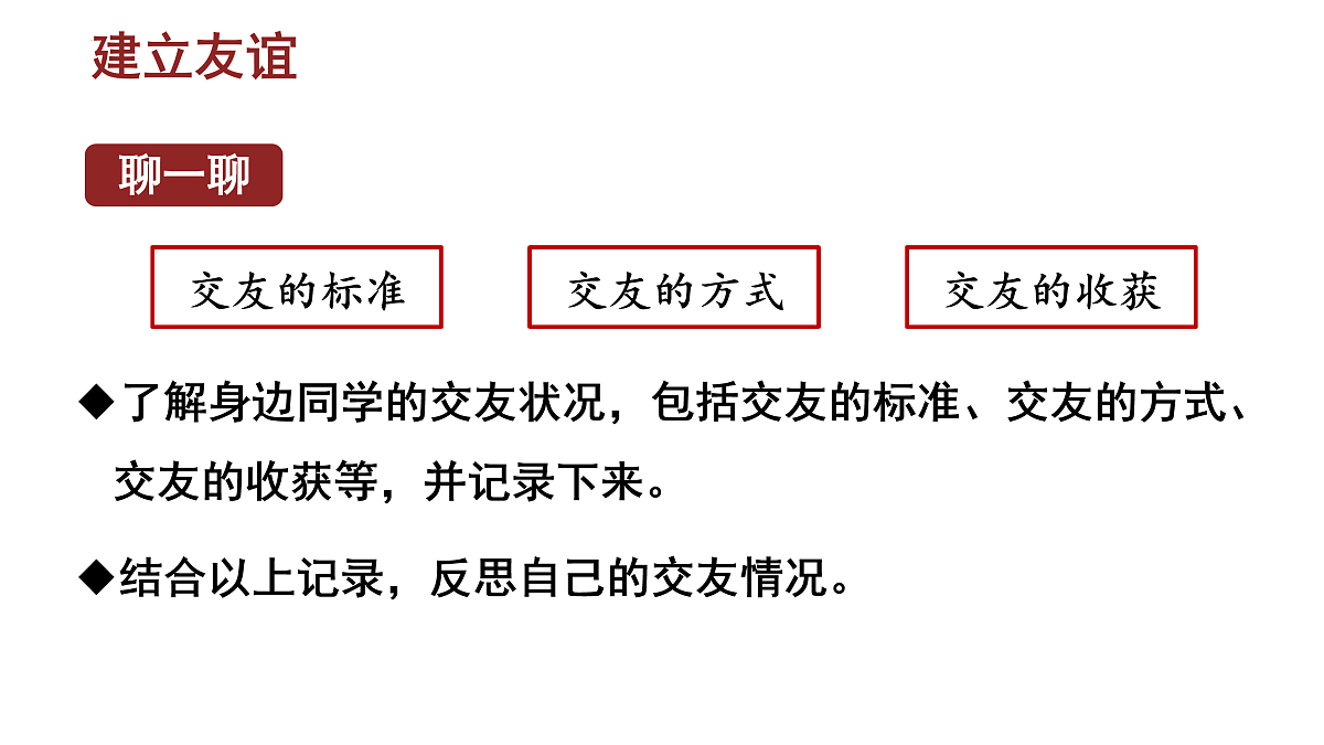 17526116第4页