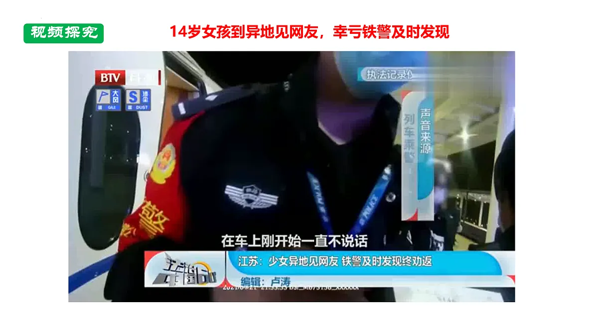 17526116第6页