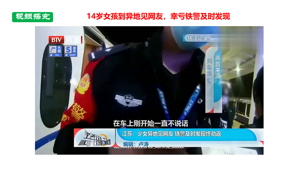 17526116第6页