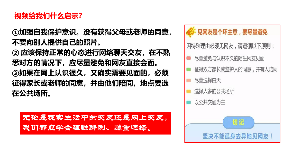 17526116第7页
