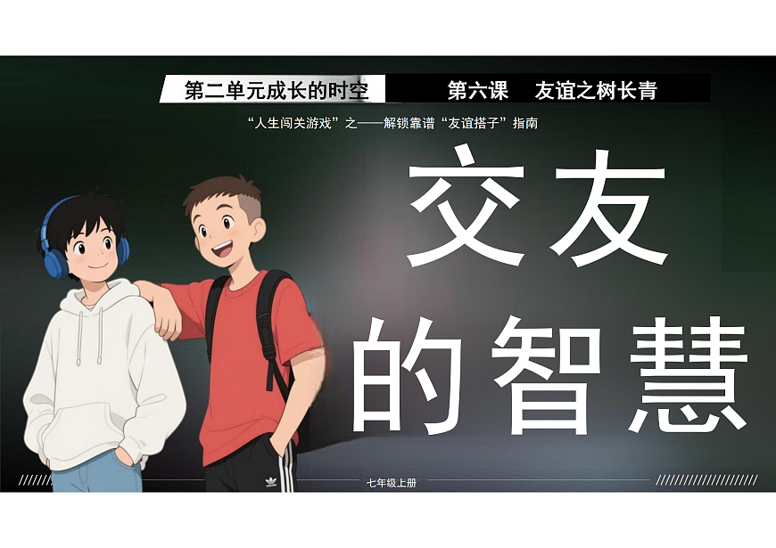 17526118第2页