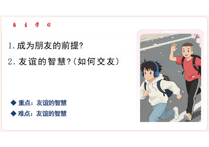 17526118第4页