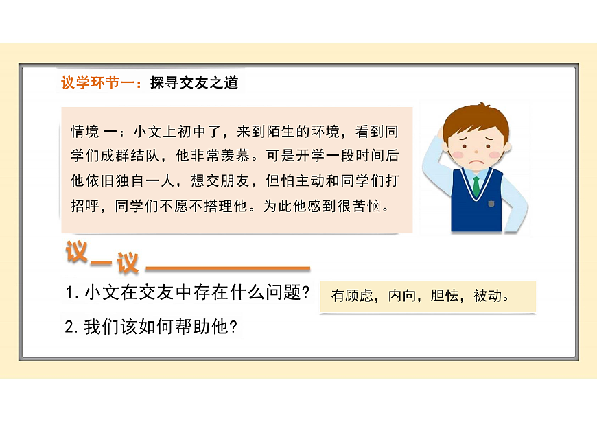 17526118第7页
