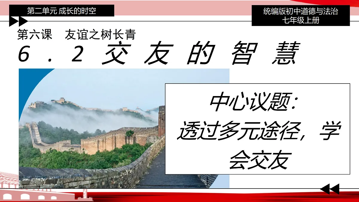 17526120第3页