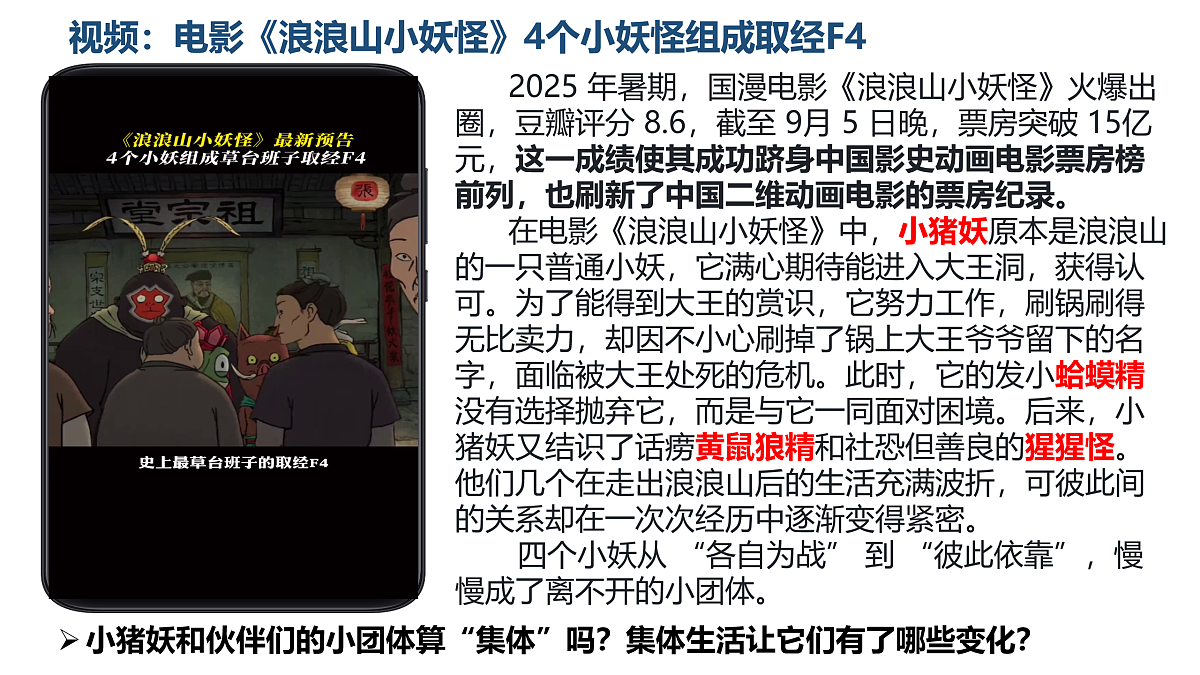 17526123第1页