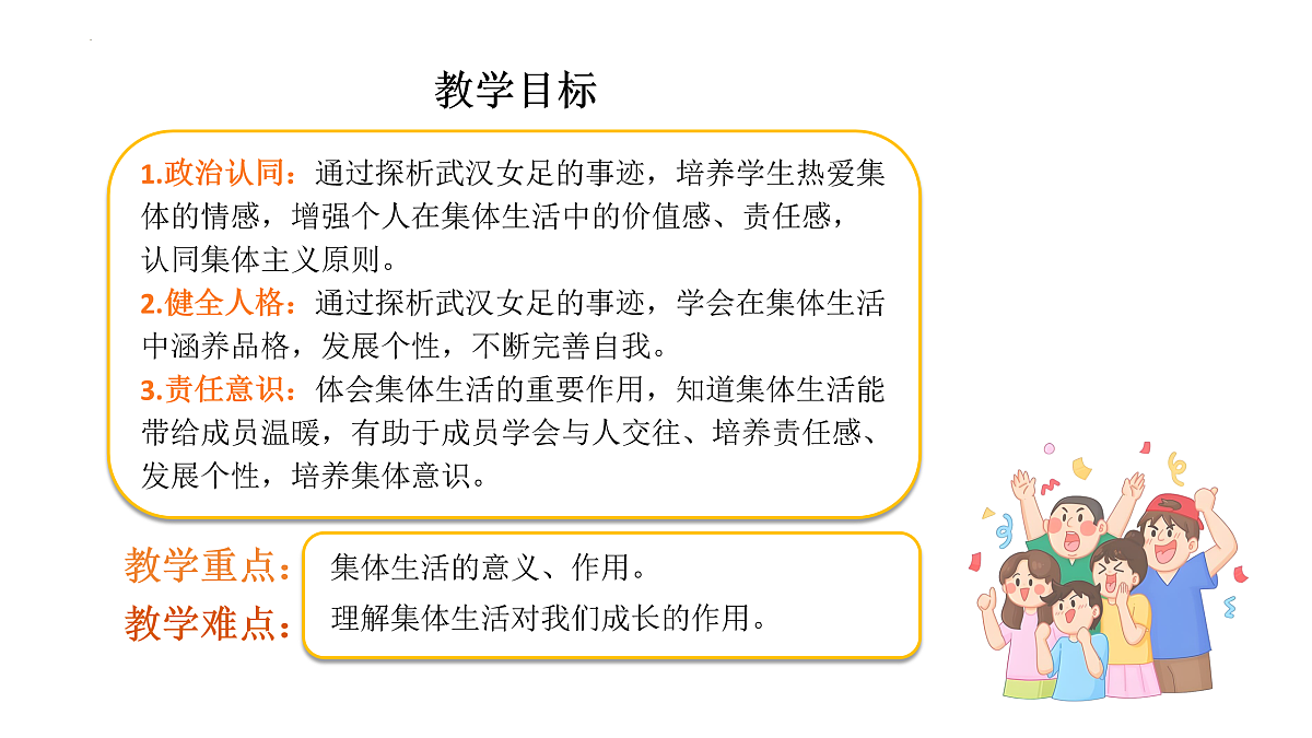 17526123第3页