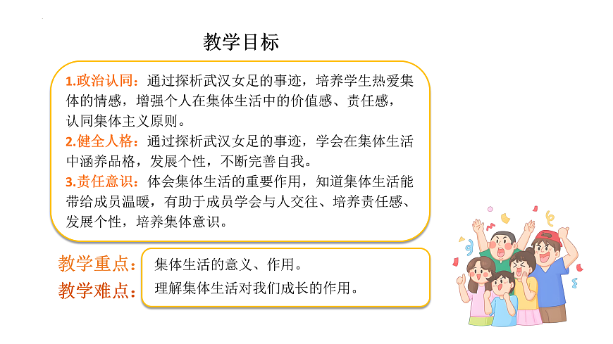 17526123第3页
