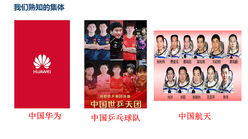 17526123第6页