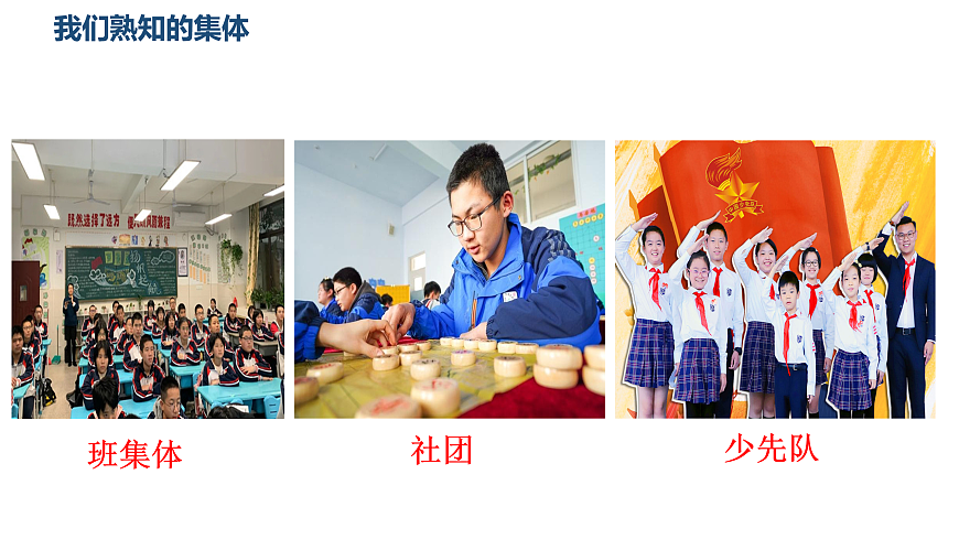 17526123第7页