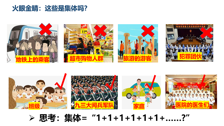17526123第8页