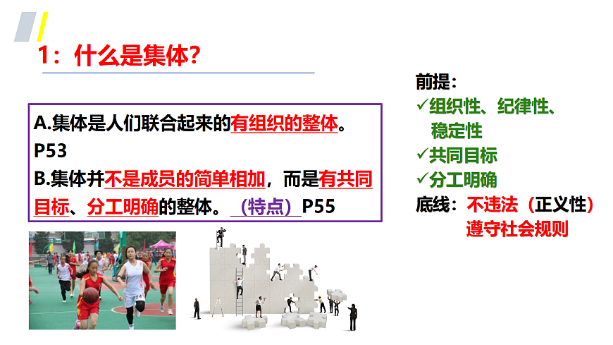 17526124第6页