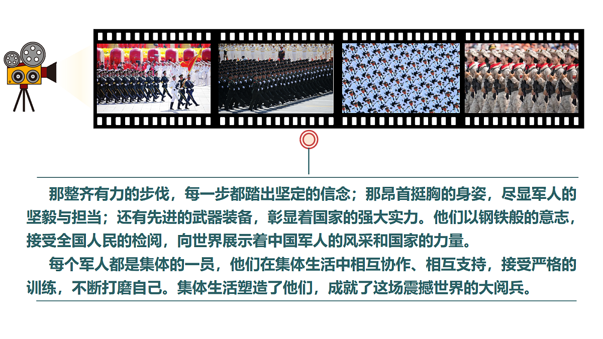17526126第2页