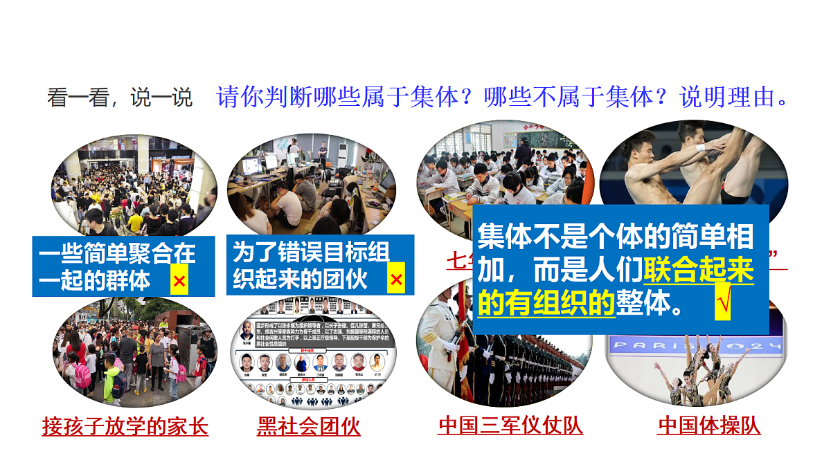 17526126第5页
