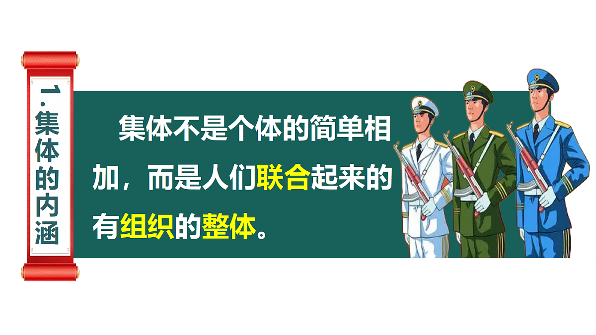 17526126第7页