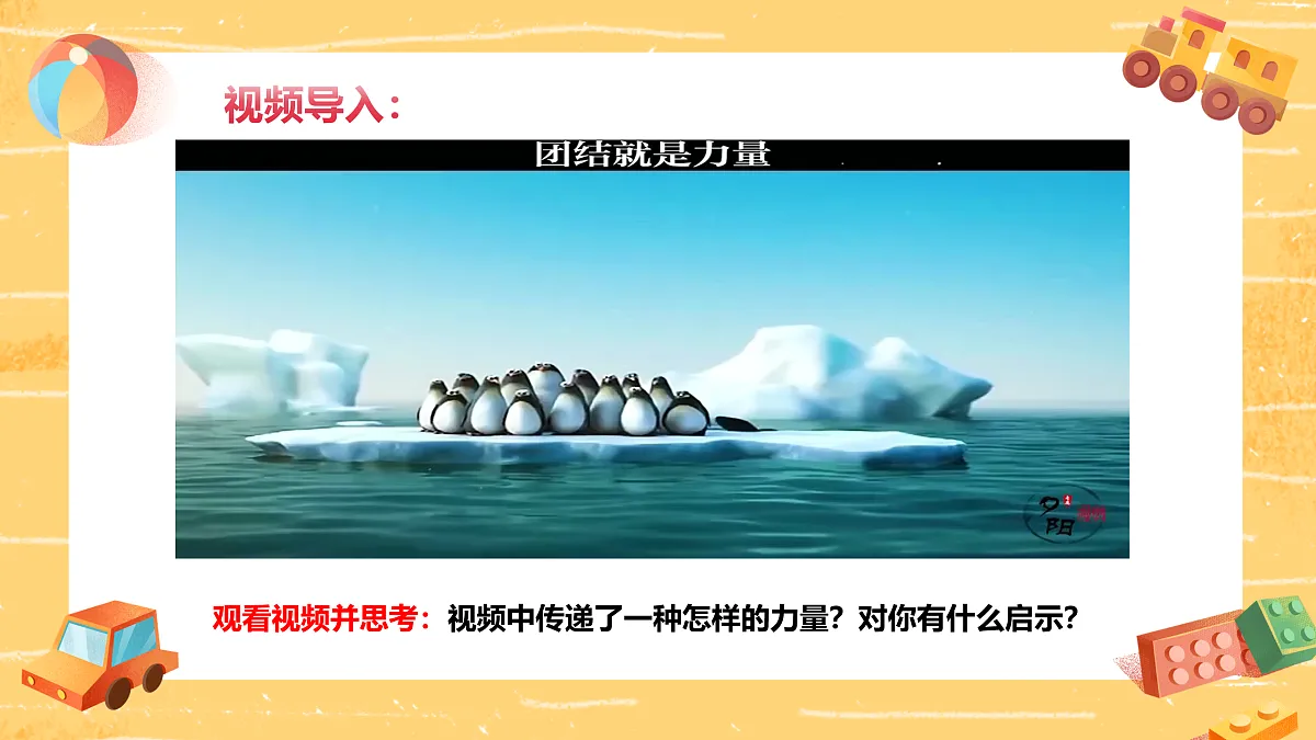 17526127第1页