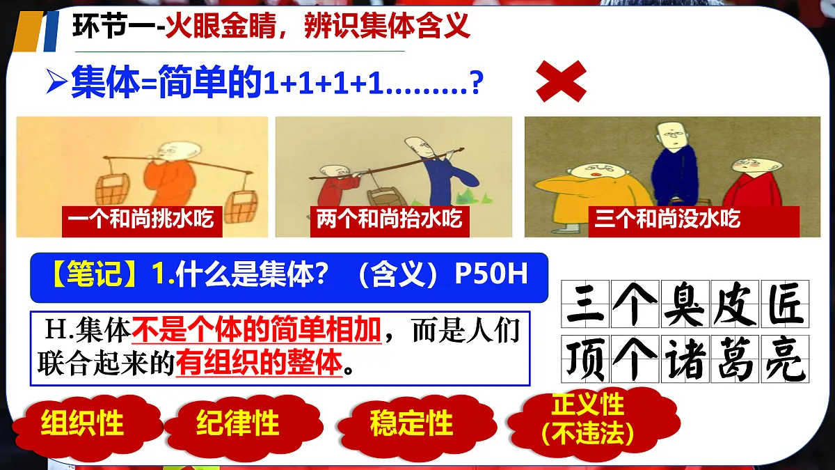 17526127第8页