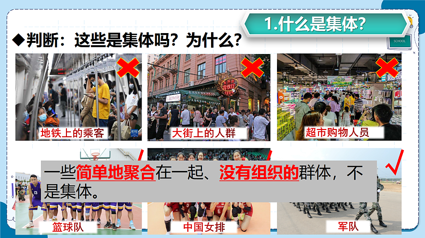 17526130第4页