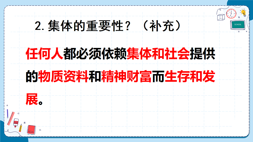 17526130第8页