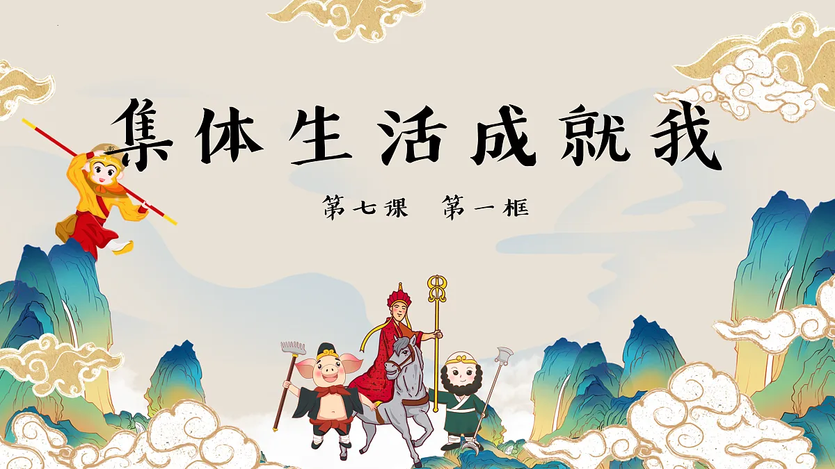 17526132第5页