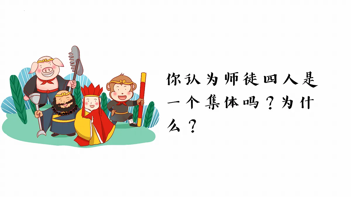 17526132第6页