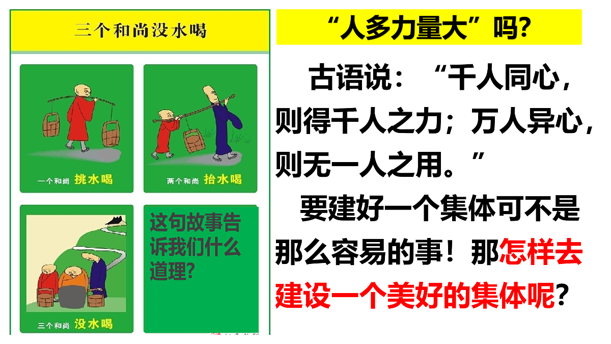 17526138第1页