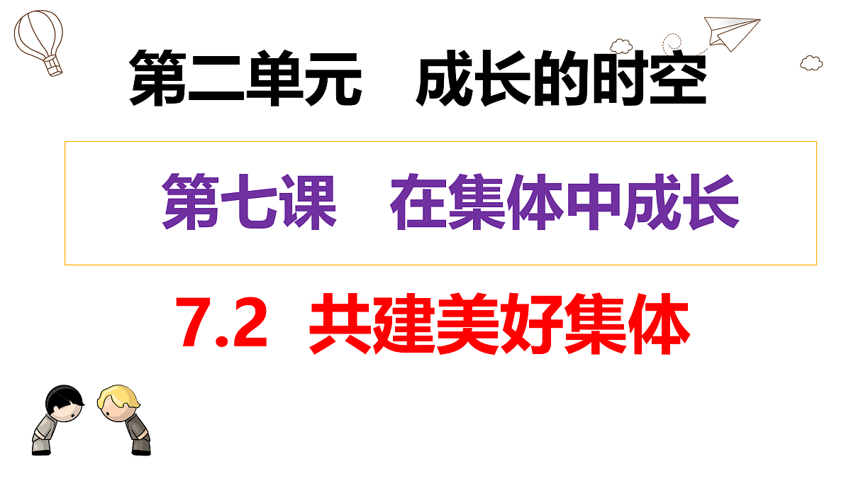 17526138第2页