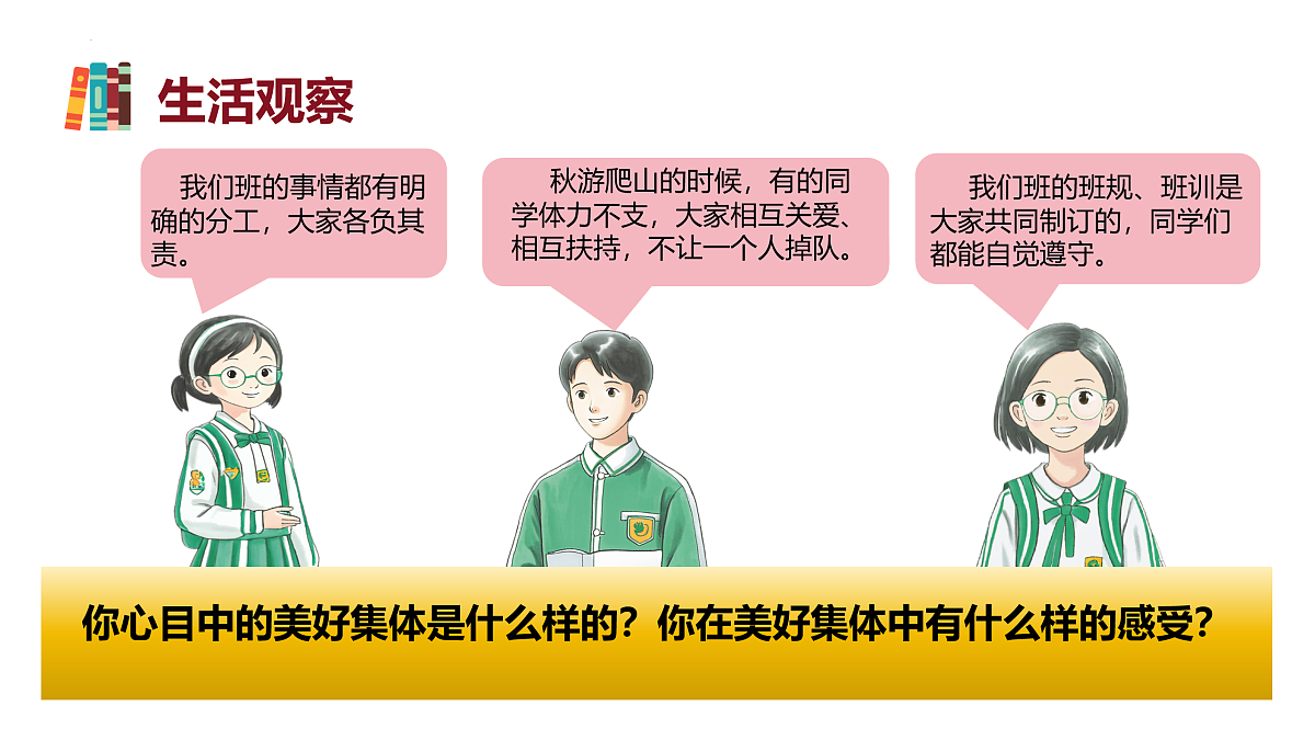 17526138第5页