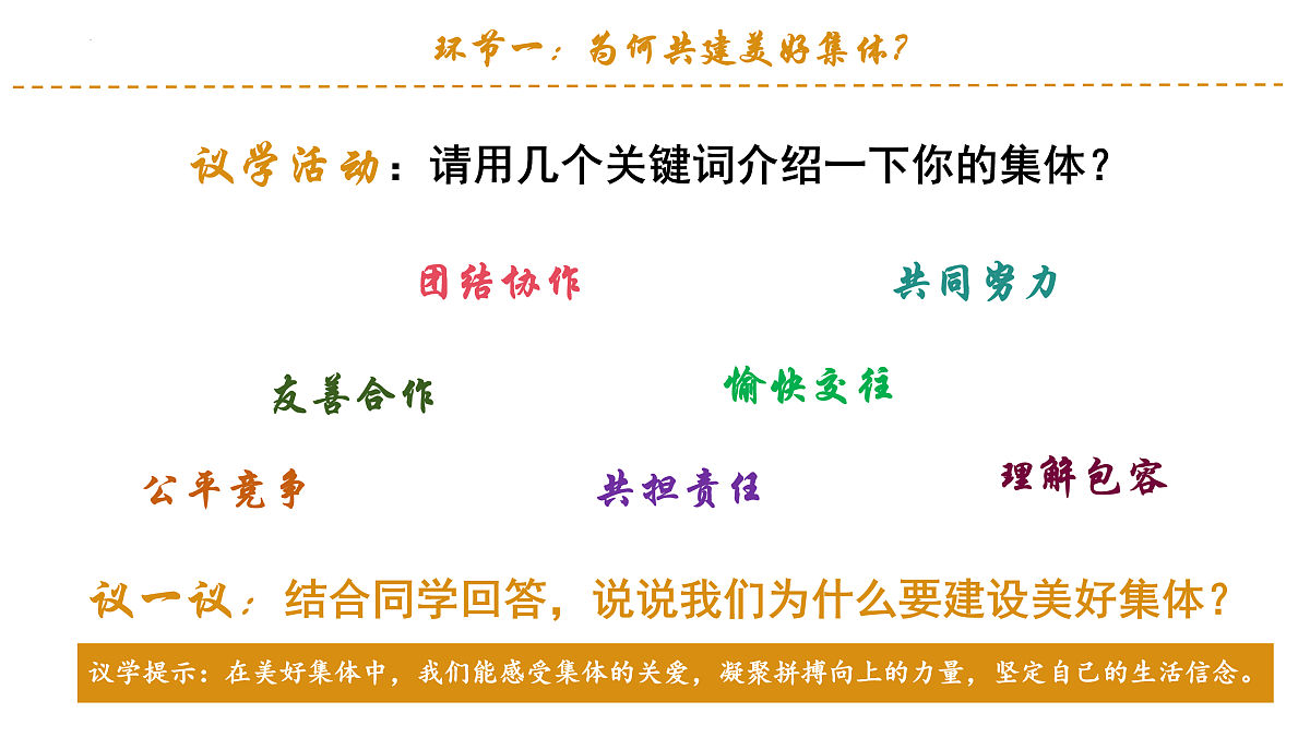 17526138第7页