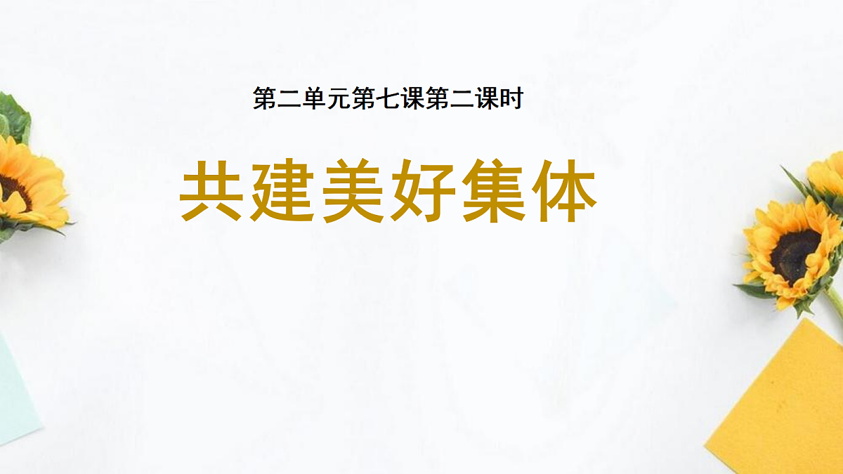 17526141第1页