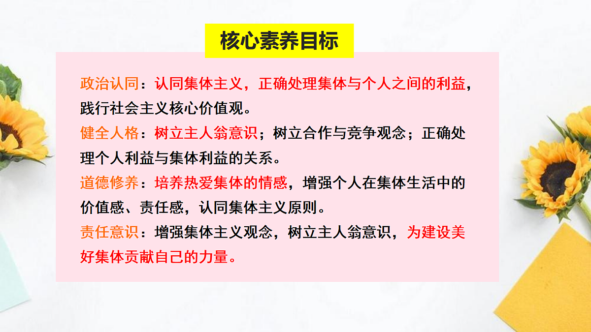 17526141第2页
