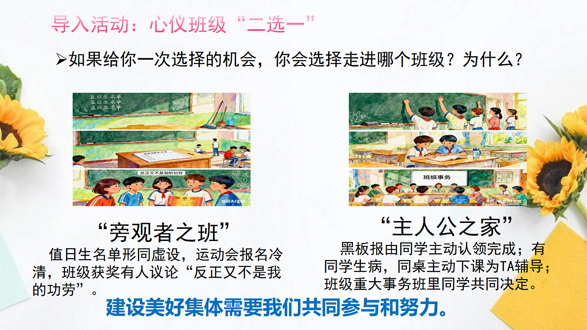 17526141第4页