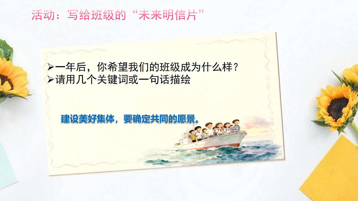 17526141第6页