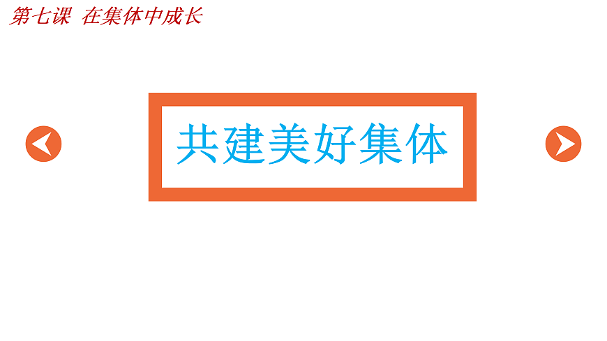 17526142第1页