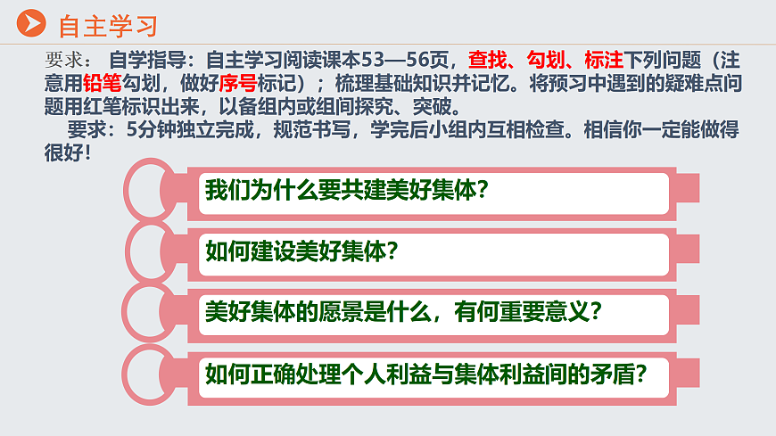 17526142第3页