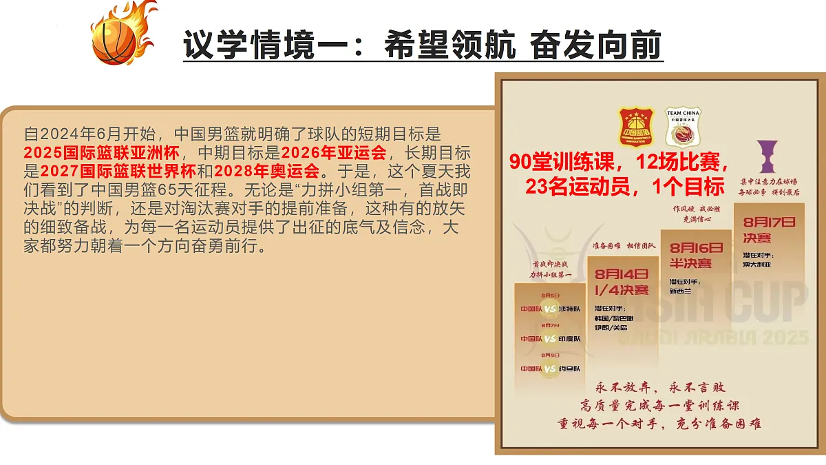 17526142第4页