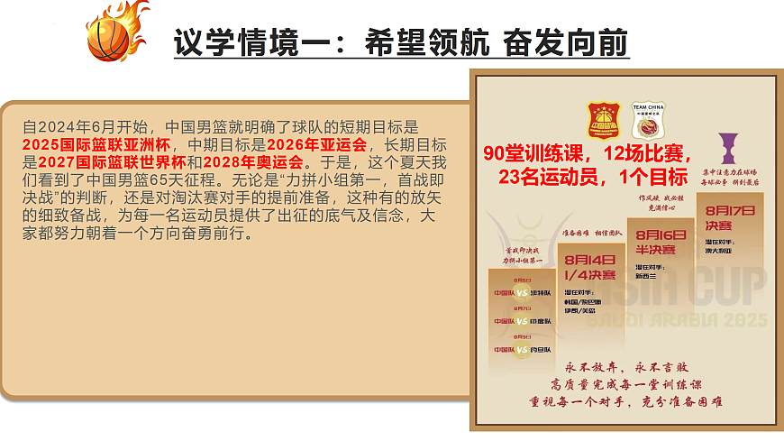 17526142第4页