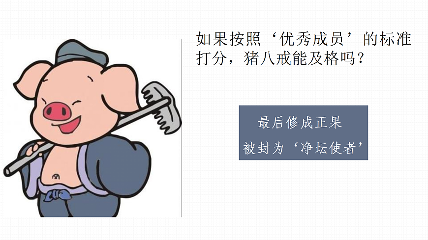17526144第5页