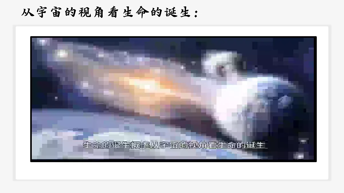 17526151第1页